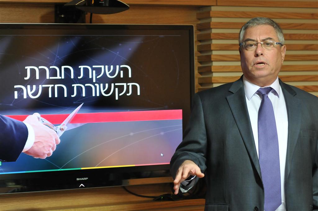 hallo 015: מהפכת מחירים בשיחות הטלפון לחו"ל