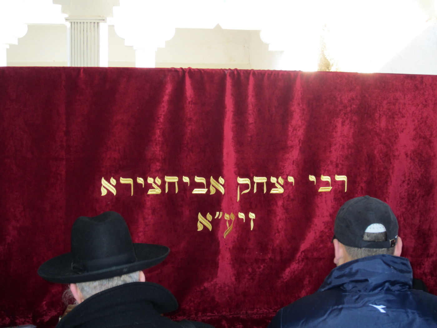 'כיכר השבת' במסע מקיף במרוקו: צפו בפרק ראשון