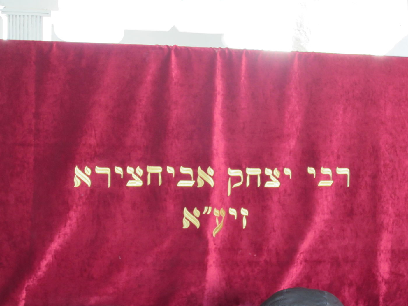 'כיכר השבת' במסע מקיף במרוקו: צפו בפרק ראשון