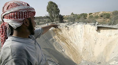 אילוסטרציה