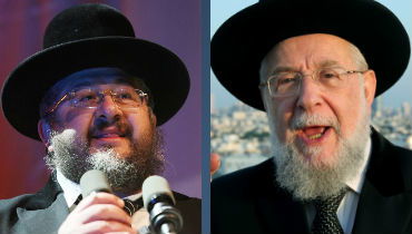 הרבנים דרעי ולאו