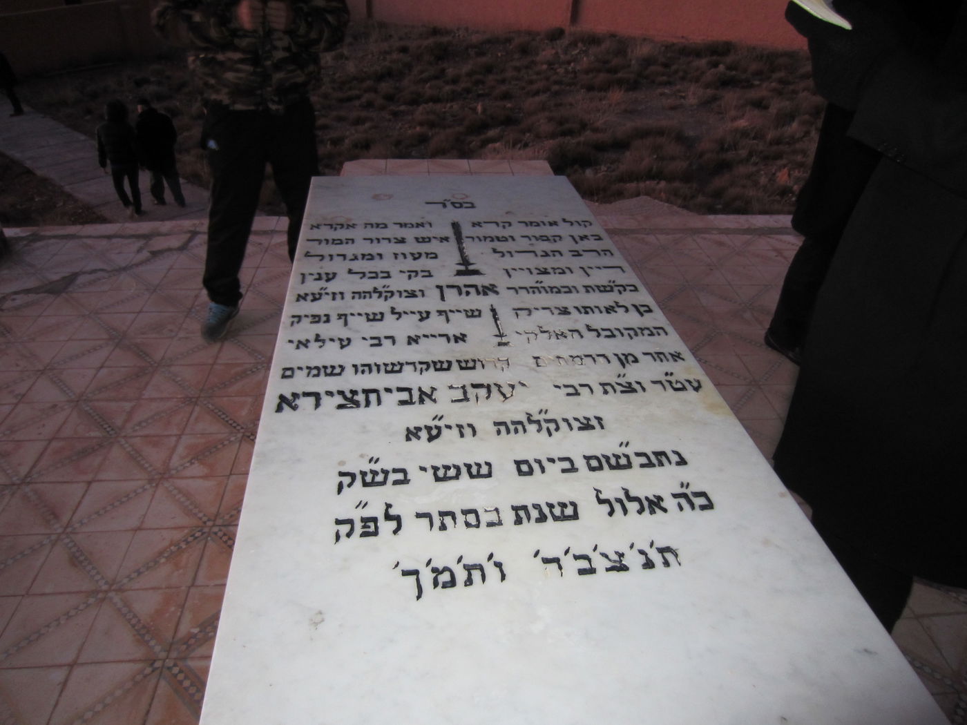 "כיכר השבת" במרוקו: מסע מסוכן בדרך לציונו של הצדיק