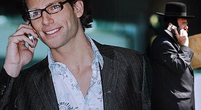 (צילום אילוסטרציה: פלאש 90. למצולמים אין קשר)