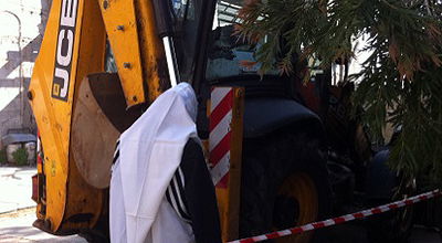 בני-ברק: הטמנת פח אשפה גרמה למהומה