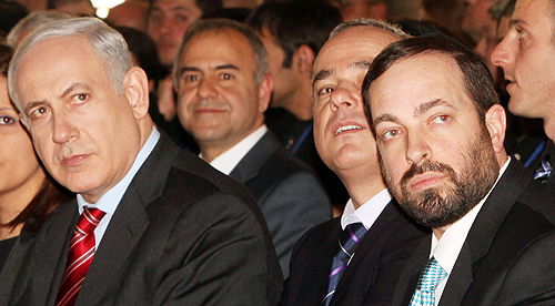 נתניהו ואטיאס, אמש