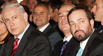 נתניהו ואטיאס, אמש