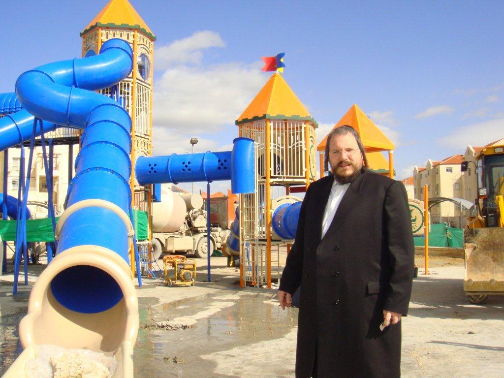 מתקן שעשועים מרהיב הוצב ב'עיר הילדים' ביתר עילית