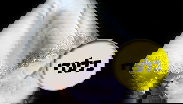 אילוסטרציה. למצולמים אין קשר לנאמר בכתבה