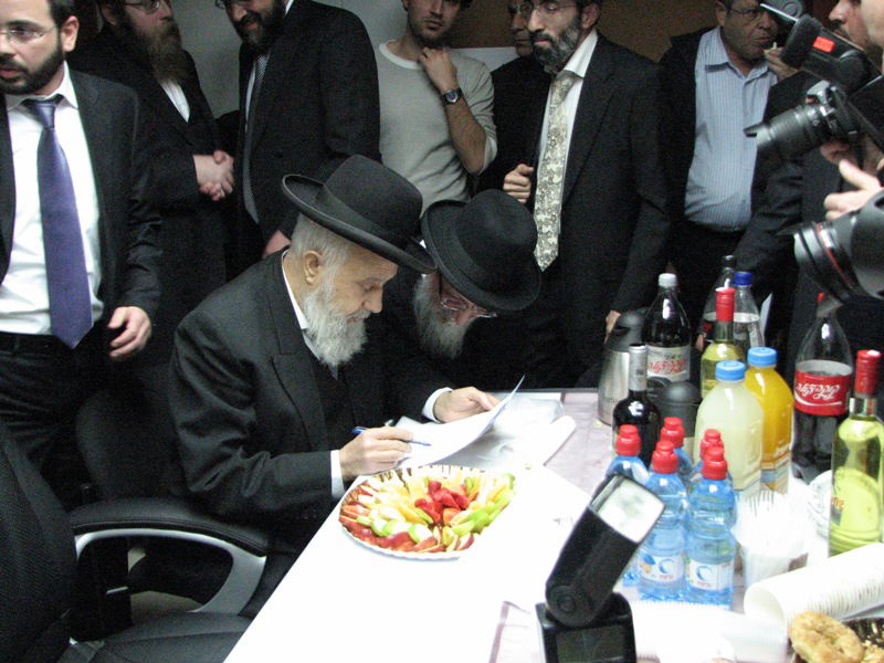 תמונות ניצחון: רבנים חדשים לפתח תקווה