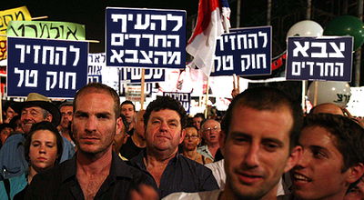 למצולמים אין שום קשר לנאמר