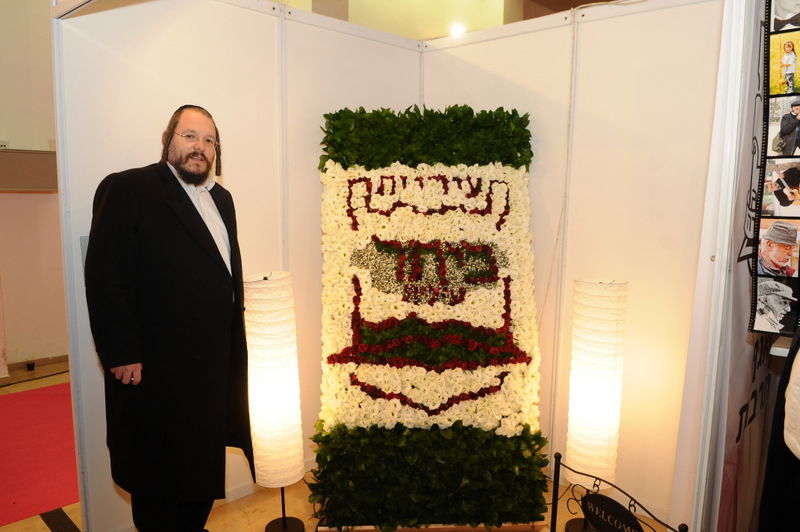 כנס הנשים של המגזר החרדי: צפו בגלריית ענק