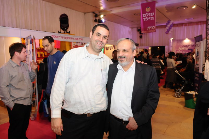 כנס הנשים של המגזר החרדי: צפו בגלריית ענק