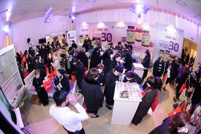 כנס הנשים של המגזר החרדי: צפו בגלריית ענק