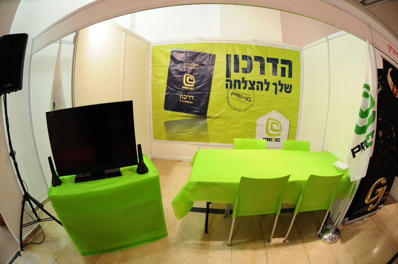 כנס הנשים של המגזר החרדי: צפו בגלריית ענק