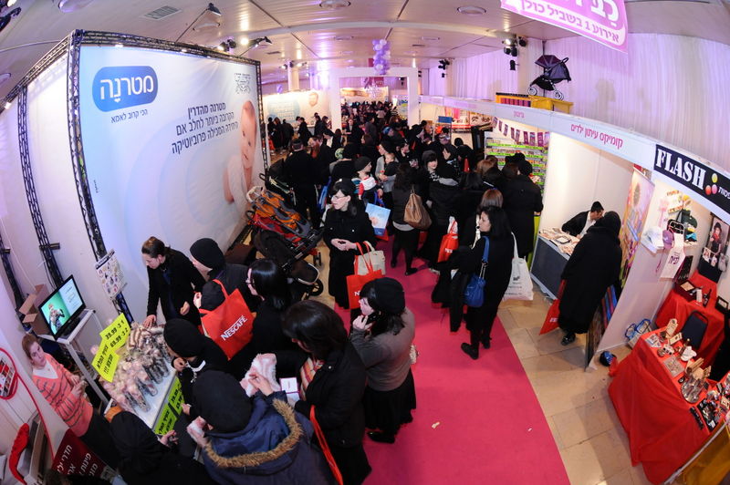 כנס הנשים של המגזר החרדי: צפו בגלריית ענק