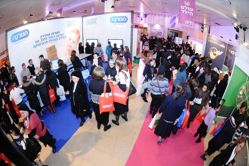 כנס הנשים של המגזר החרדי: צפו בגלריית ענק