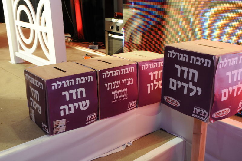 כנס הנשים של המגזר החרדי: צפו בגלריית ענק