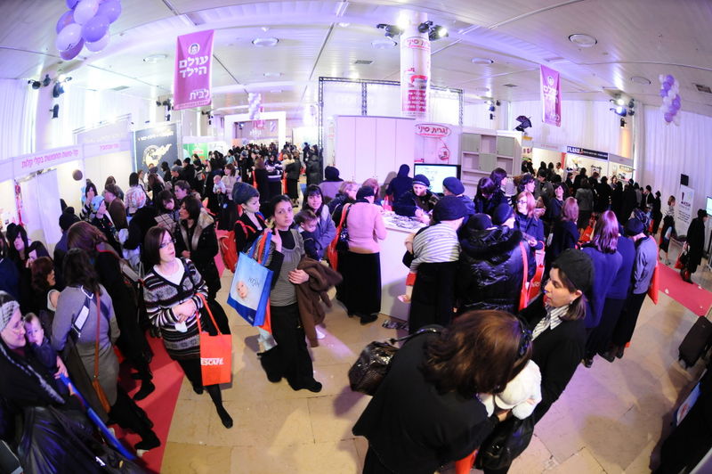 כנס הנשים של המגזר החרדי: צפו בגלריית ענק