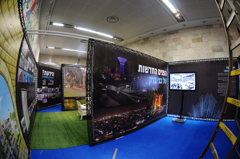 כנס הנשים של המגזר החרדי: צפו בגלריית ענק