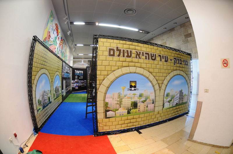 כנס הנשים של המגזר החרדי: צפו בגלריית ענק