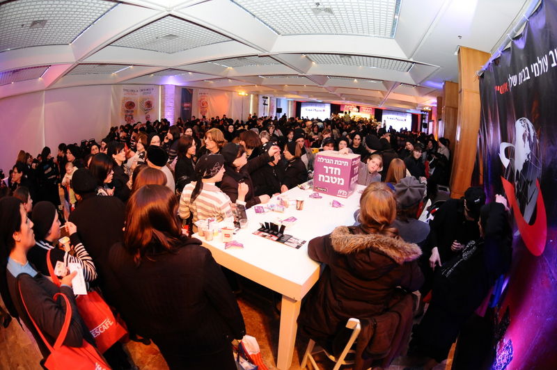 כנס הנשים של המגזר החרדי: צפו בגלריית ענק