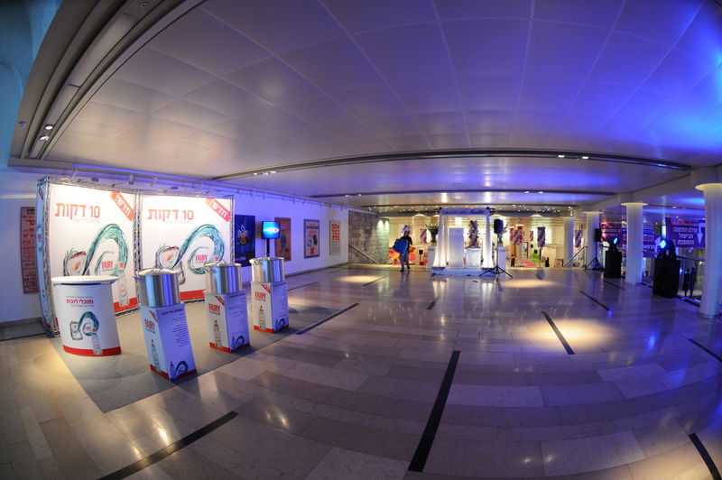 כנס הנשים של המגזר החרדי: צפו בגלריית ענק