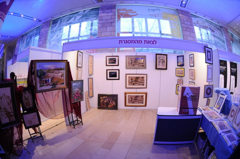 כנס הנשים של המגזר החרדי: צפו בגלריית ענק