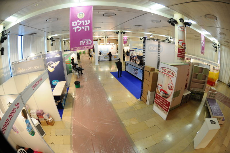 כנס הנשים של המגזר החרדי: צפו בגלריית ענק