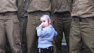 אילוסטרציה