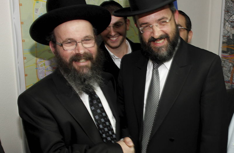 פתח-תקווה לדרך חדשה