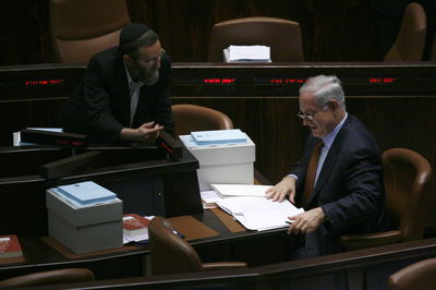 גפני עם נתניהו