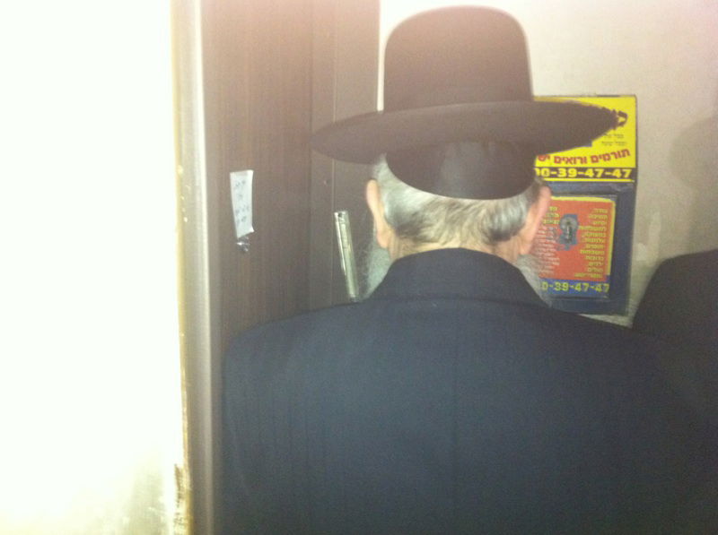 הרב שטיינמן בעקבות חוק טל: "בלי תורה - אין קיום לישראל"