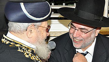 הרב עובדיה ובניזרי