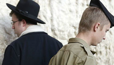 אילוסטרציה