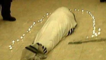 מיטתו של האדמו"ר מנדבורנה