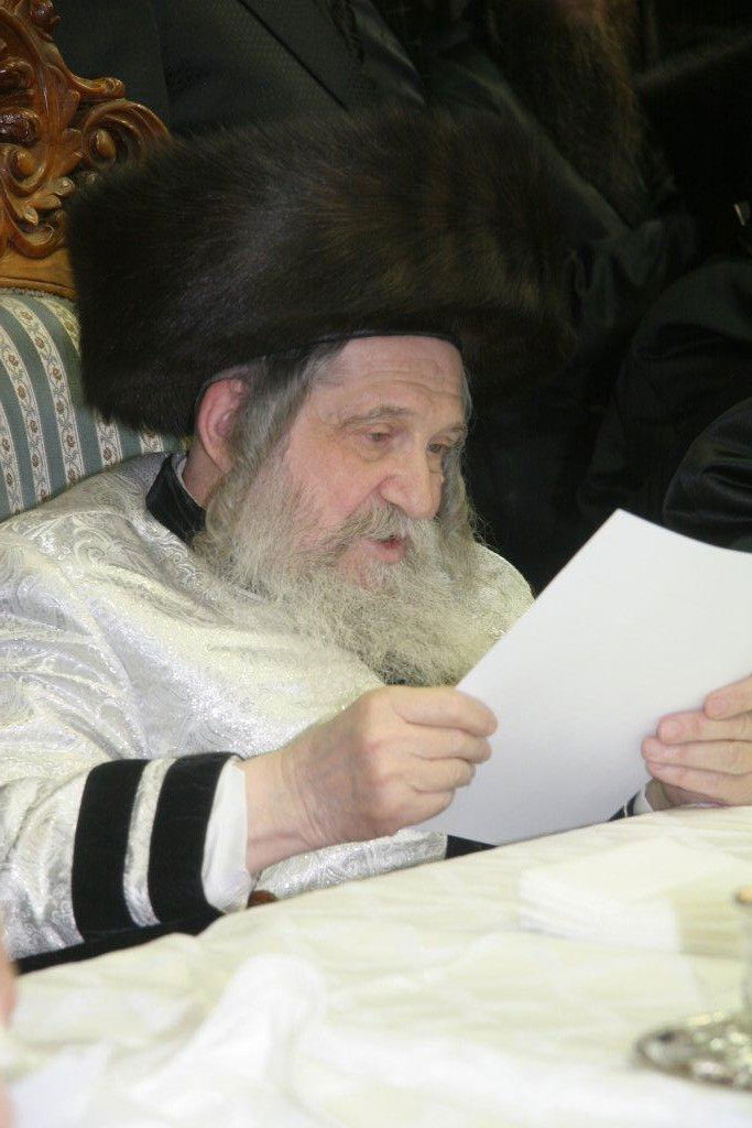 80 שנות תורה וחסידות • תמונות מחיי האדמו"ר מנדבורנה