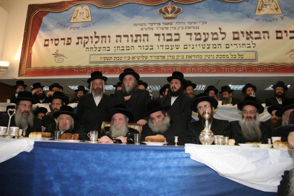 80 שנות תורה וחסידות • תמונות מחיי האדמו"ר מנדבורנה