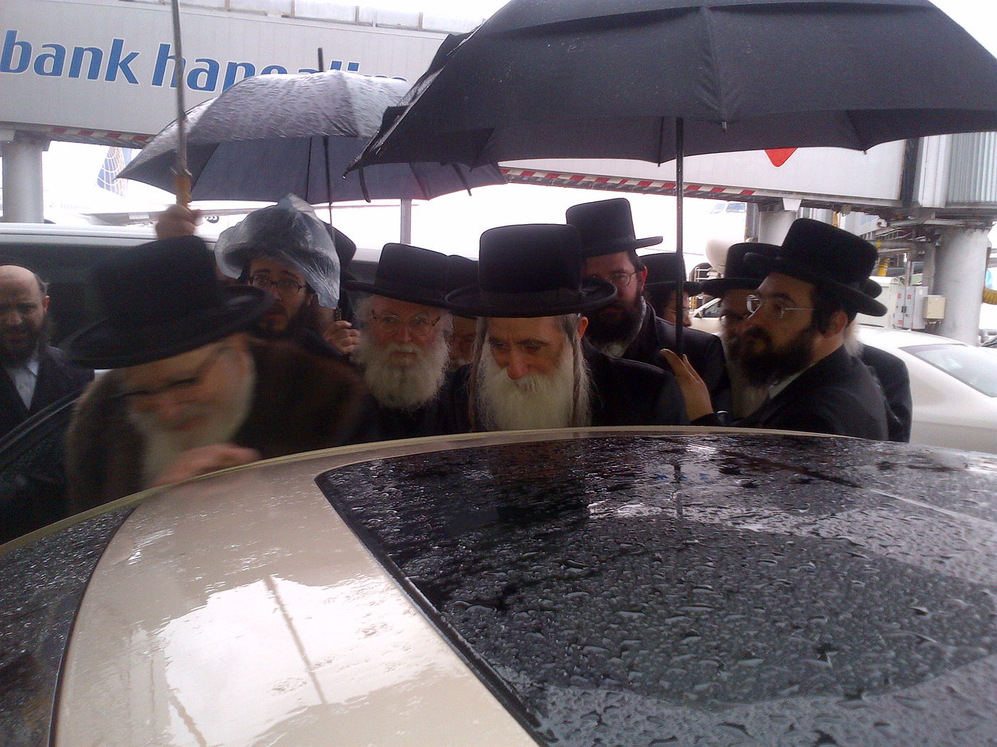 ביקור בזק: האדמו"ר מסקווירא בישראל