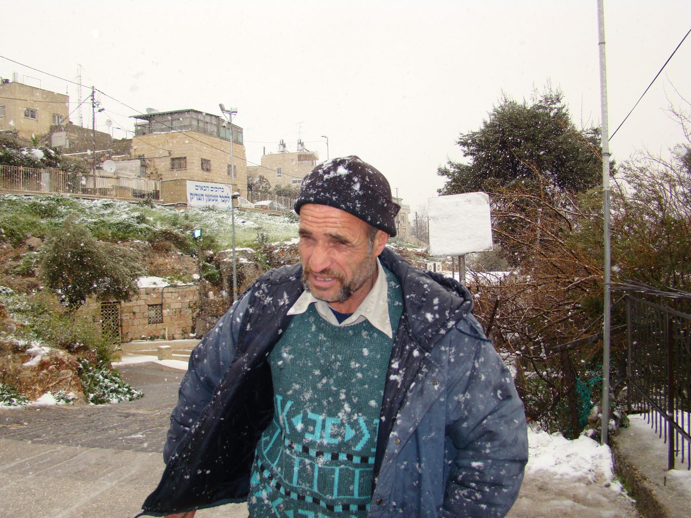 ירושלים מכוסה שלג, הלימודים בעיר הושבתו ● גלריה לבנה