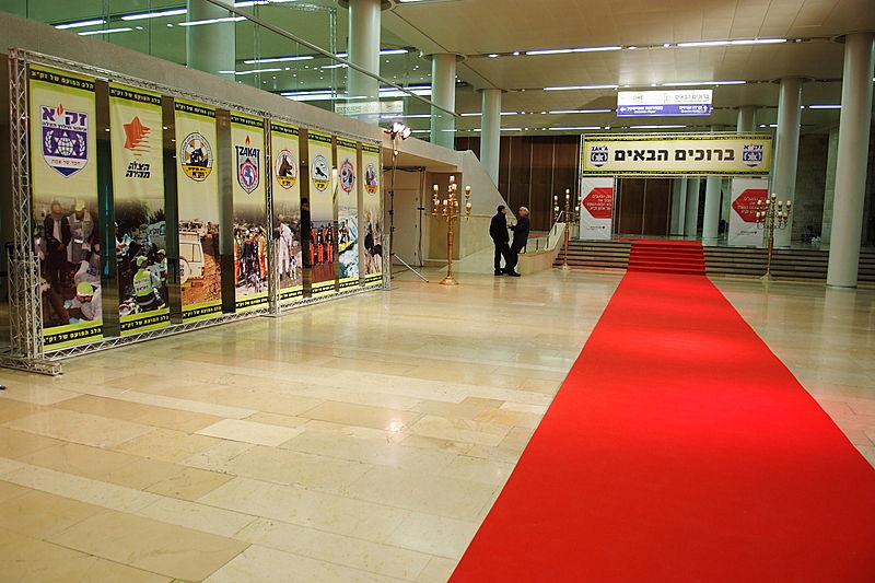 צפו בתמונות: ערב שכולו זק"א