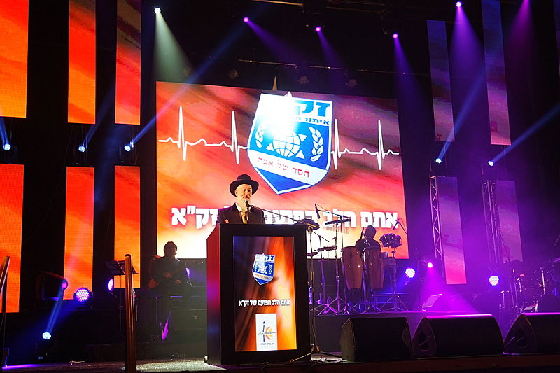 צפו בתמונות: ערב שכולו זק"א