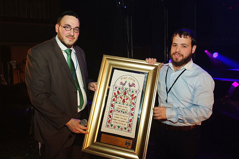 צפו בתמונות: ערב שכולו זק"א