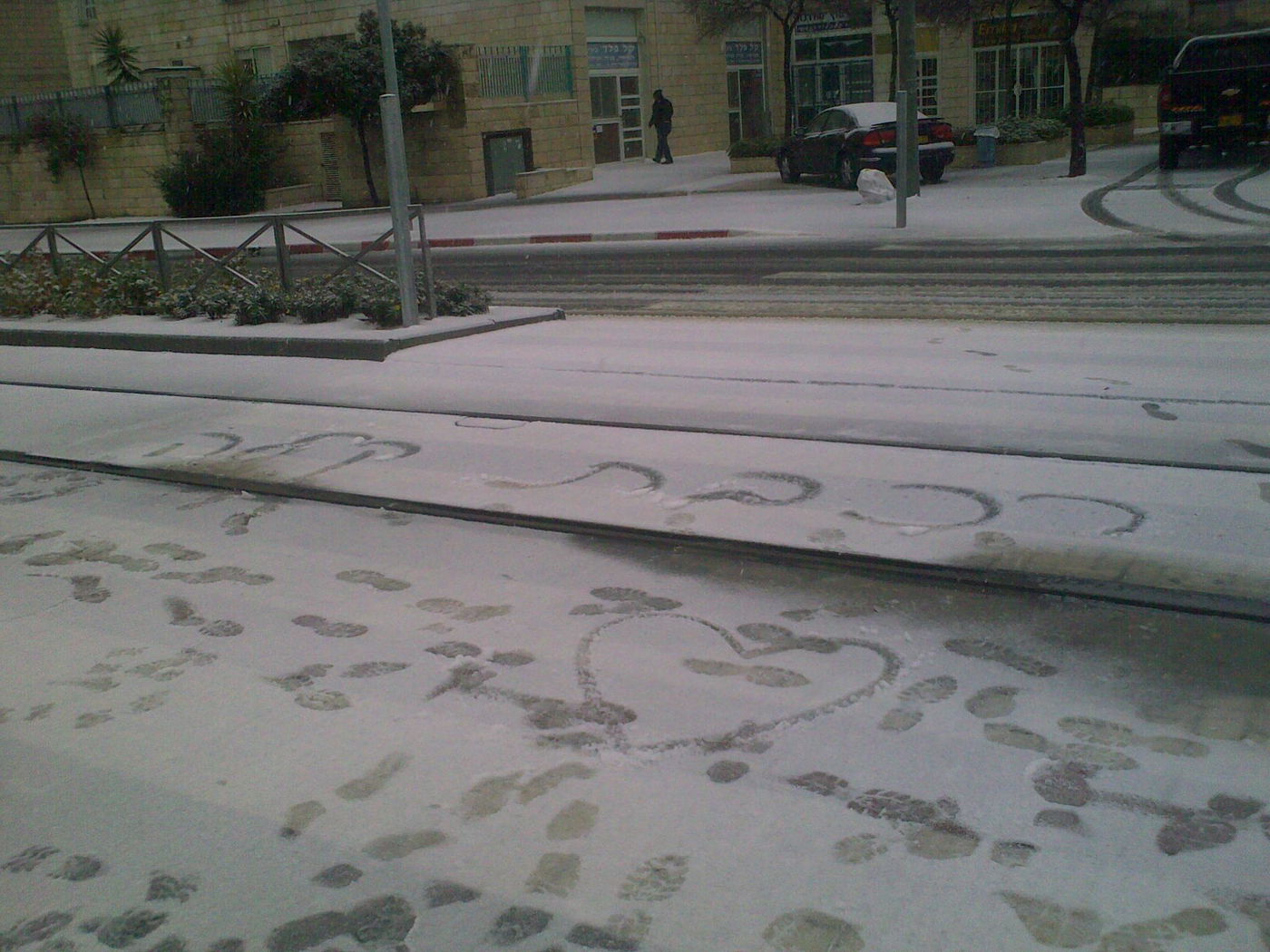 פסגת זאב, צילום ישראל בן טוב