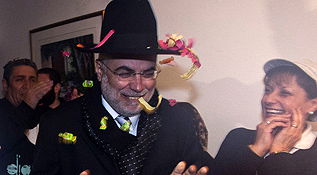 בניזרי, אמש