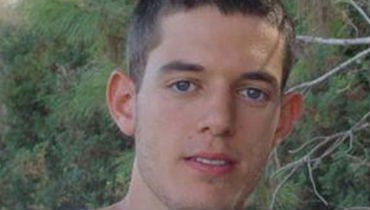 החייל שנעדר