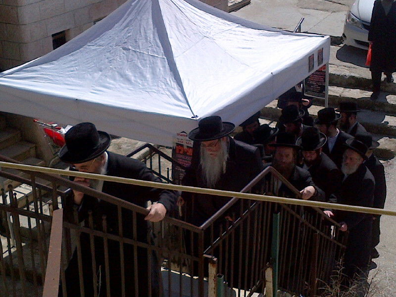 אדמו"רים, רבנים ואישי ציבור מנחמים את משפחת גרוסמן