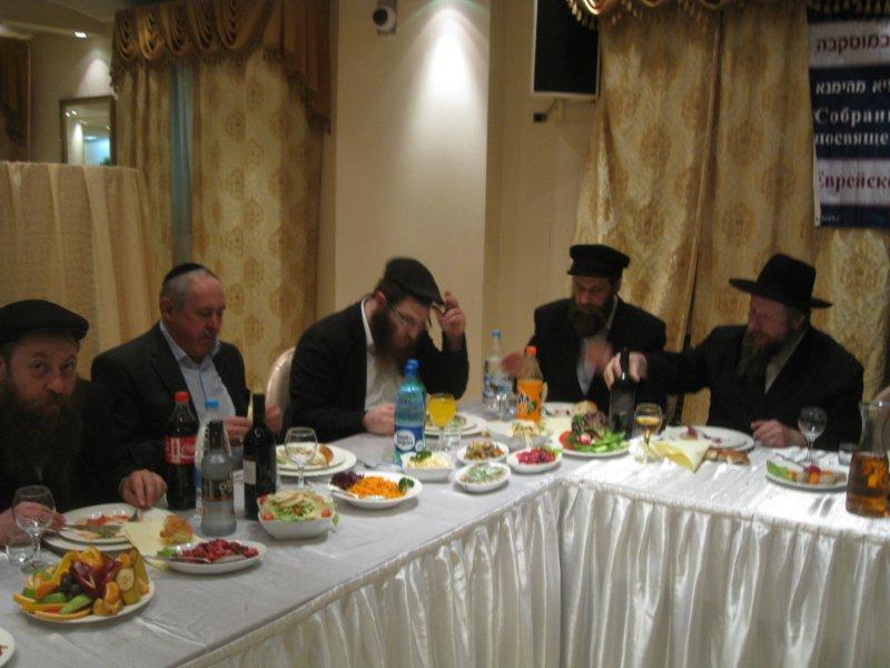 יום החברה קדישא במוסקבה