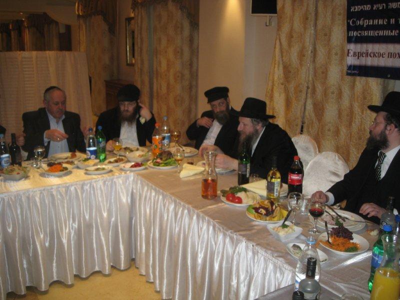 יום החברה קדישא במוסקבה