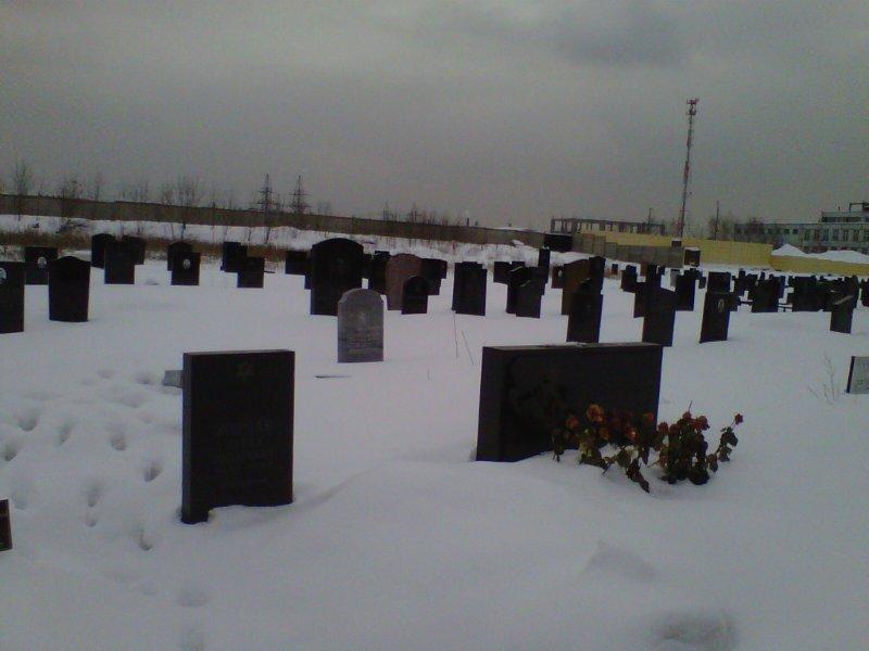 יום החברה קדישא במוסקבה