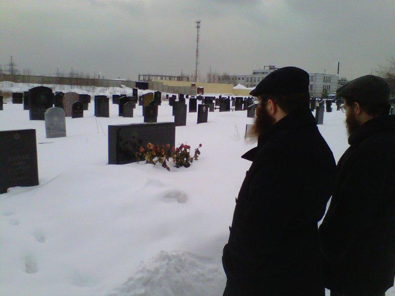 יום החברה קדישא במוסקבה